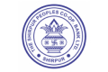 The Shirpur Peoples Co-Operative bank ltd